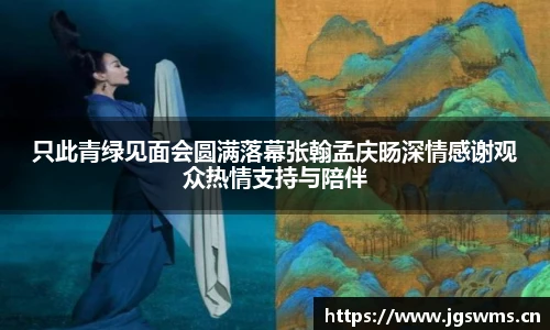 星空娱乐
