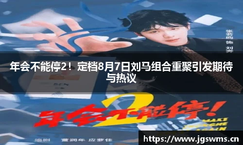 星空娱乐