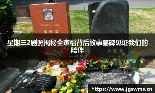 星空娱乐