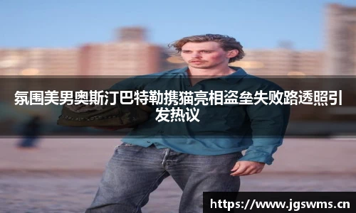 星空娱乐