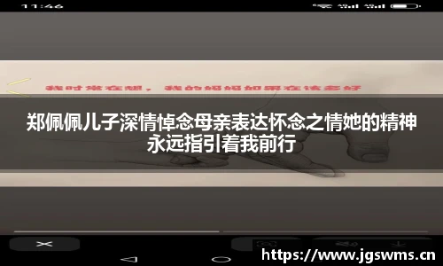 星空娱乐
