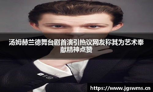 星空娱乐
