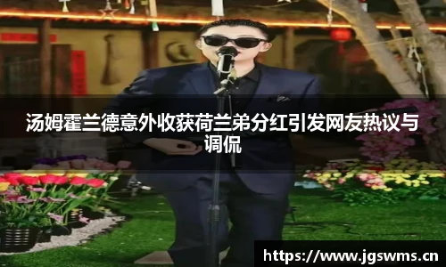 星空娱乐