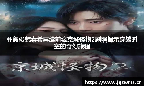 星空娱乐