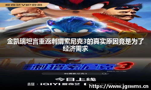 星空娱乐