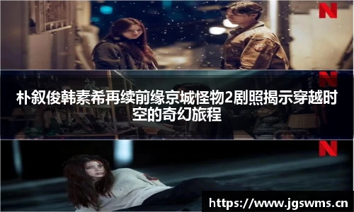 星空娱乐